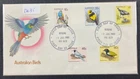 1980 Australian Birds FDC First Day Cover Kerang (Vic) FDI Postmark