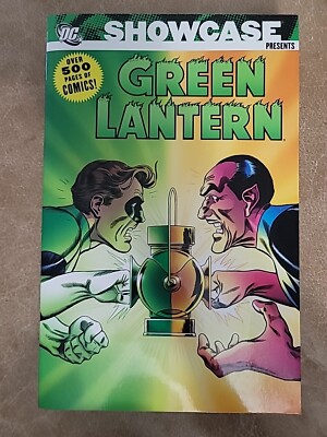 Showcase Presents: Green Lantern #3 (DC Comics July 2008)