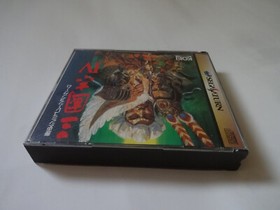 SANGOKUSHI IV 4 Sega Saturn KOEI 1995 T-7601G w/Obi Map 4988615006470 From Japan