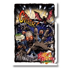 SNK - A4 PLASTIC FILE - (5 pcs Set) Sellection 2 Neogeo Official Ref/438