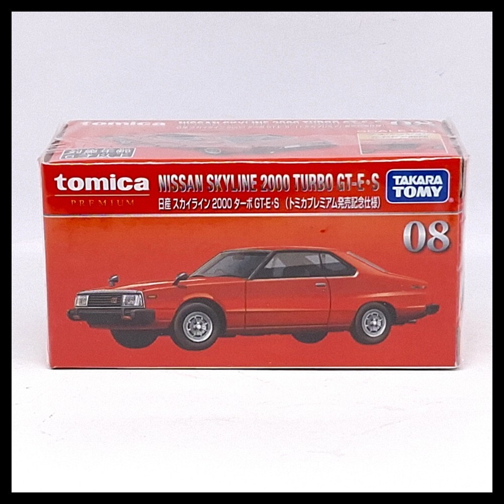 TOMICA PREMIUM 08 NISSAN SKYLINE 2000 TURBO GT-E.S 1/63 TOMY 2021