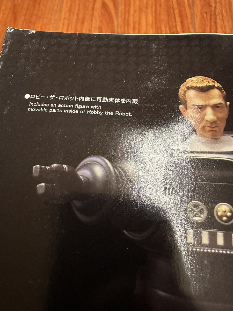 Forbidden Planet Robby The Robot 12 Inch Figure X-Plus for sale