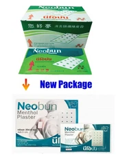 4/10/20 Sachets Neobun Menthol Plaster Cool Relief Joint Pain Back Muscle Ache