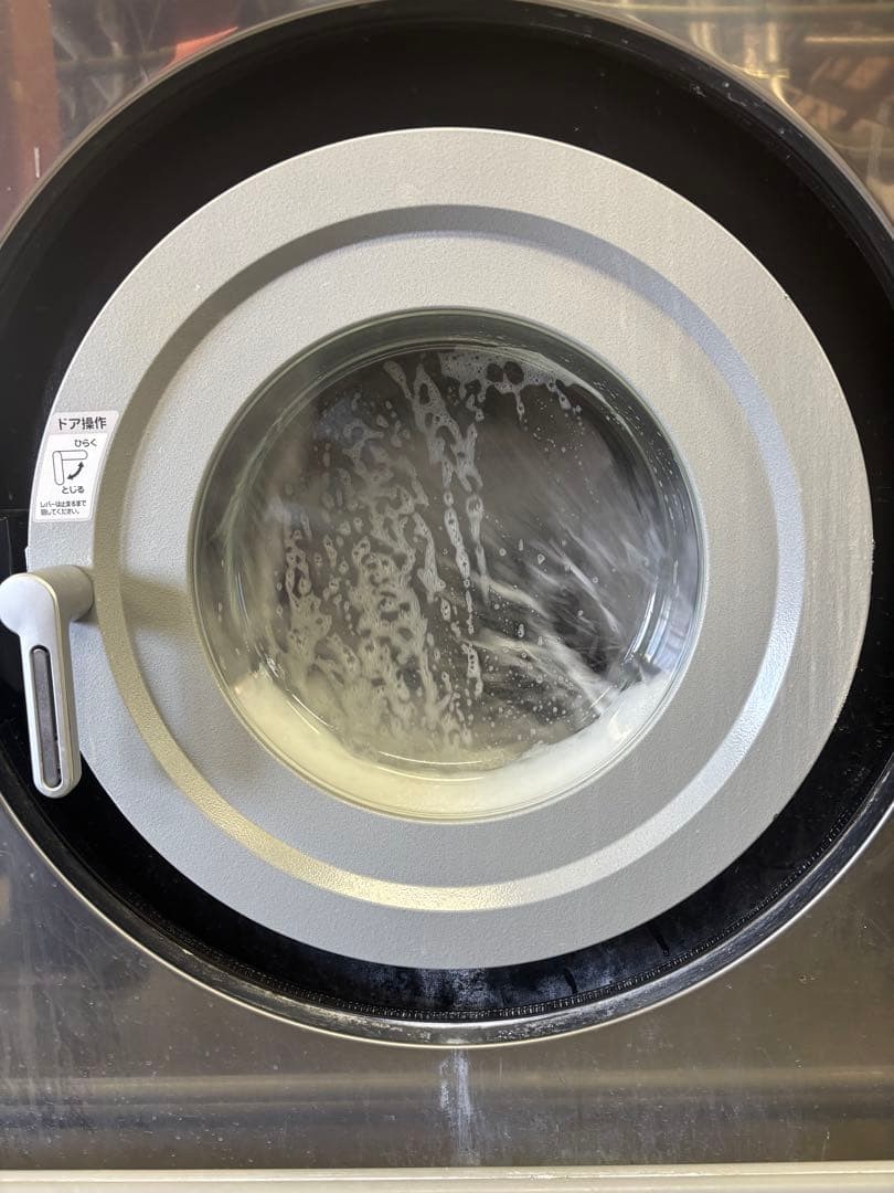 Loop Wheeler Beam Collaboration Hanging Lining Sw… - image 11