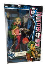 Monster High Scaremester Jinafire Long Daughter of the Chinese Dragon