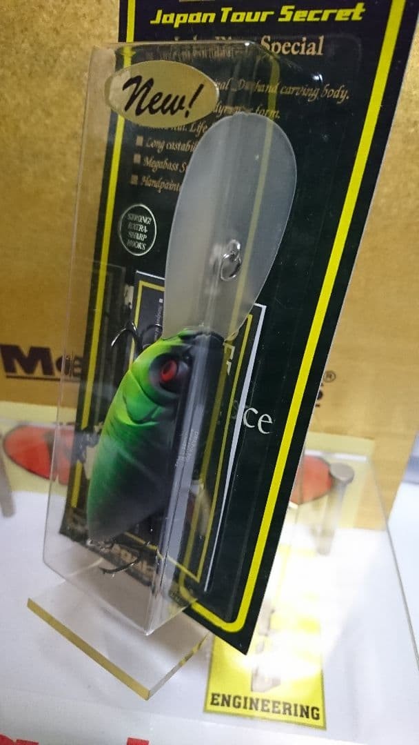 Megabass Ito Deep-X 300 Matte Tiger Swimbait New Unused - Image 4