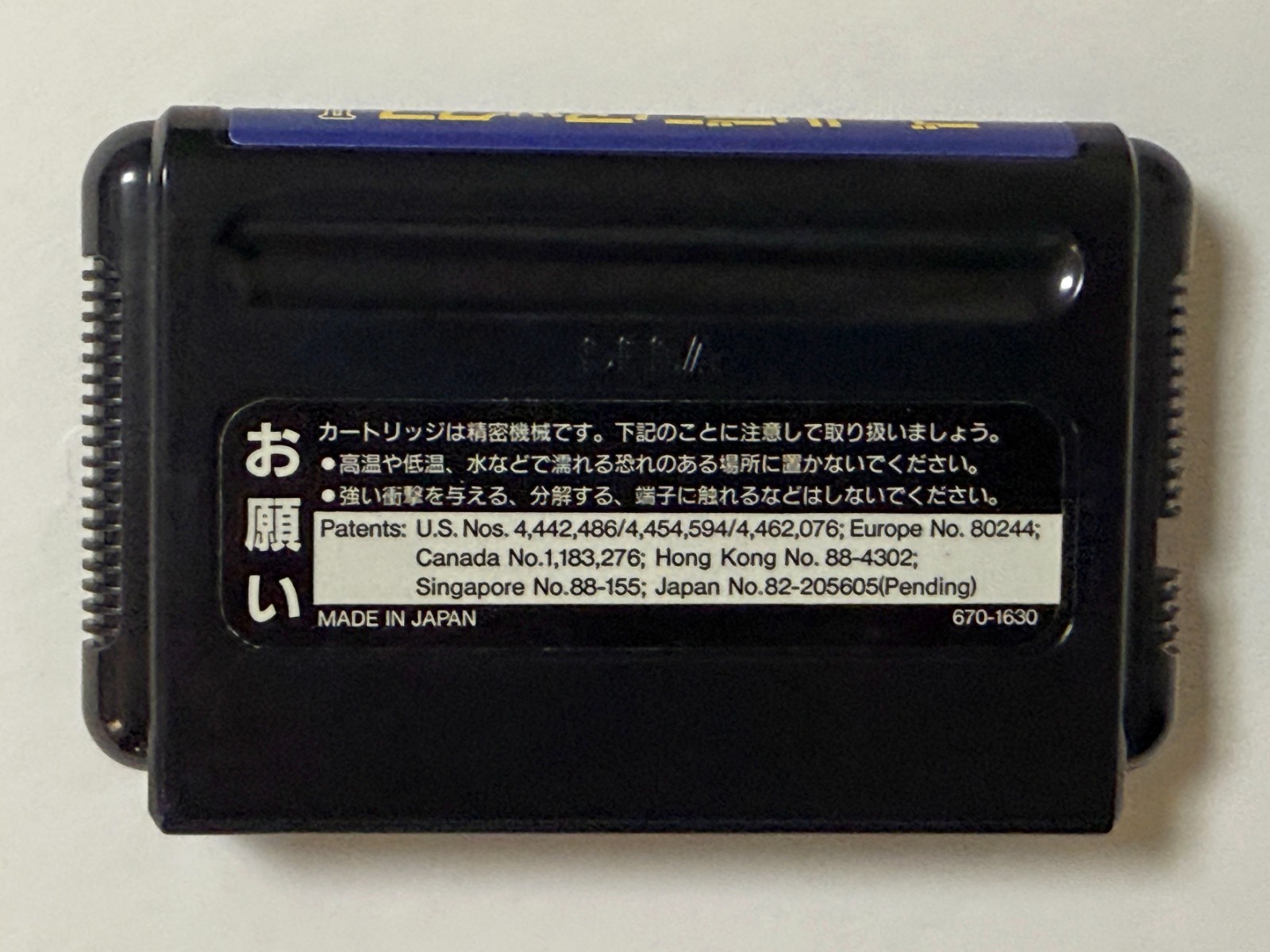 Picture 8 of 12