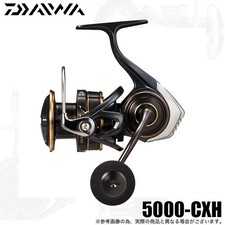 Daiwa 22 Caldia SW 5000-CXH 2023 Additional Model Spinning Reel