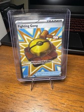 ME01: Mega Evolution #168/132 Fighting Gong Ultra Rare, Holo Pokemon