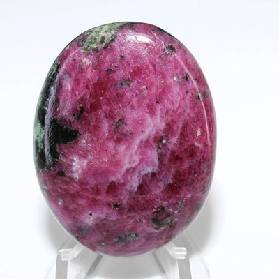123.60 Ct. AAA  Ruby Zoisite Oval Cabochon Loose Gemstone 43x33x6 mm