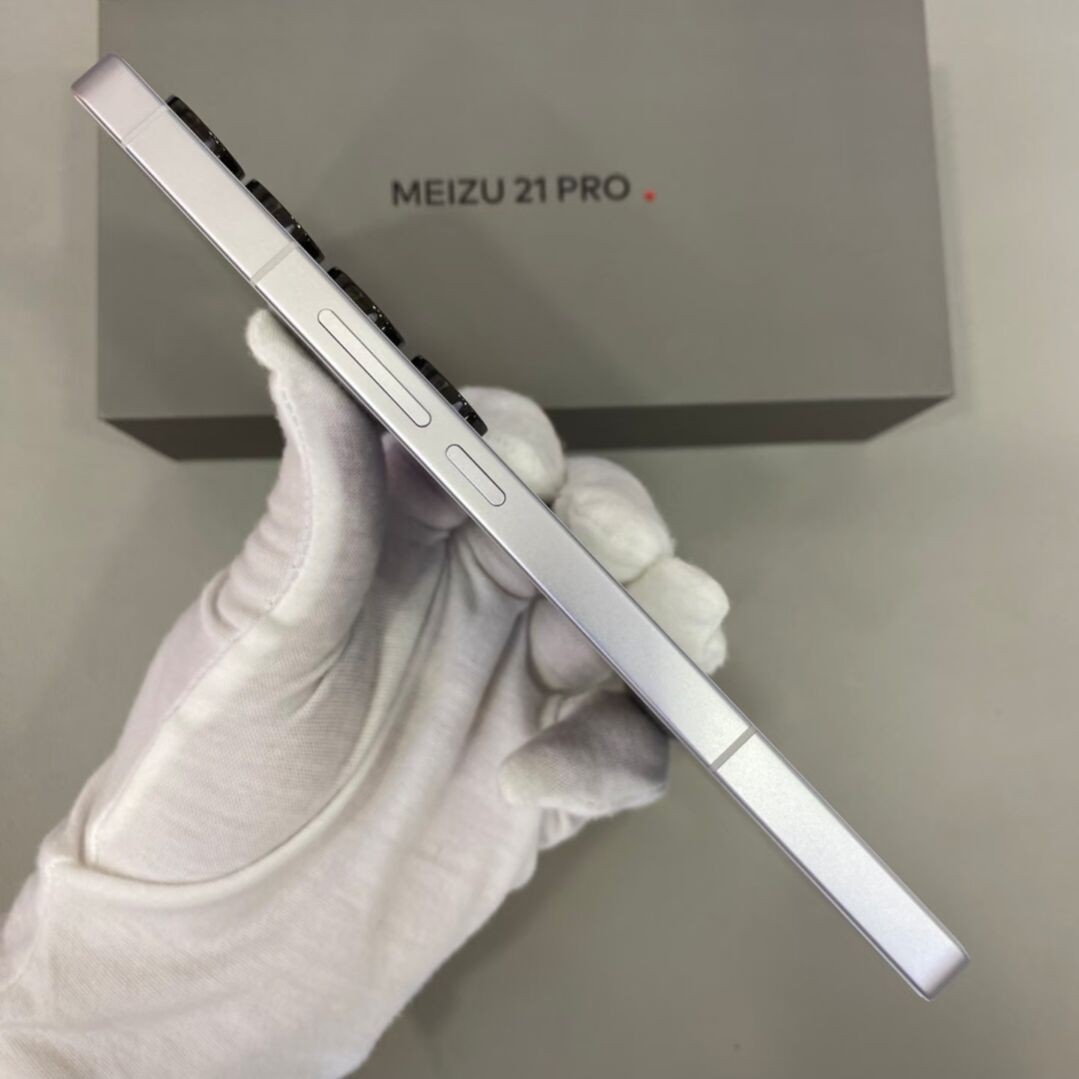 Meizu 21 Pro 5G 6.79