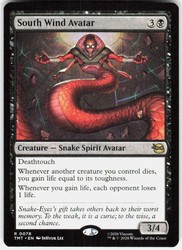 South Wind Avatar 78/343 Teenage Mutant Ninja Turtles MTG Rare