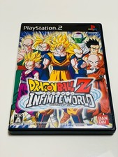 Dragon Ball Z Infinite World PlayStation 2 PS2 Dragon Ball Z