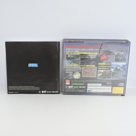 COMMAND AND CONQUER Sega Saturn 2165 ss