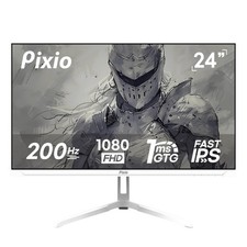 Pixio PX248 Wave White 24" 200Hz 1080p Fast-IPS Gaming Monitor B-STOCK 109091