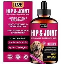 Glucosamine for Dogs, Liquid Hip and Joint B-60ml, 6.Red-Joint Drops