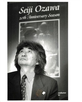 1993 Seiji Ozawa Boston Symphony Orchestra 20Th Anniversary Event Photo 8X10