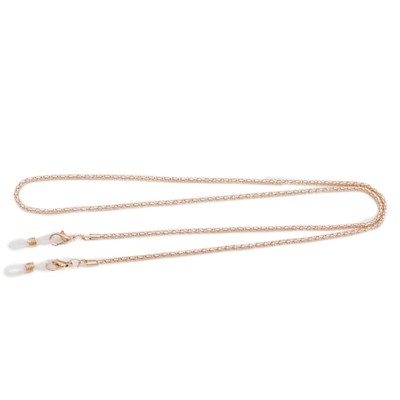 Non-slip Mask Hanging Chain Eyeglass Lanyard Rope Necklace Glasses Chain