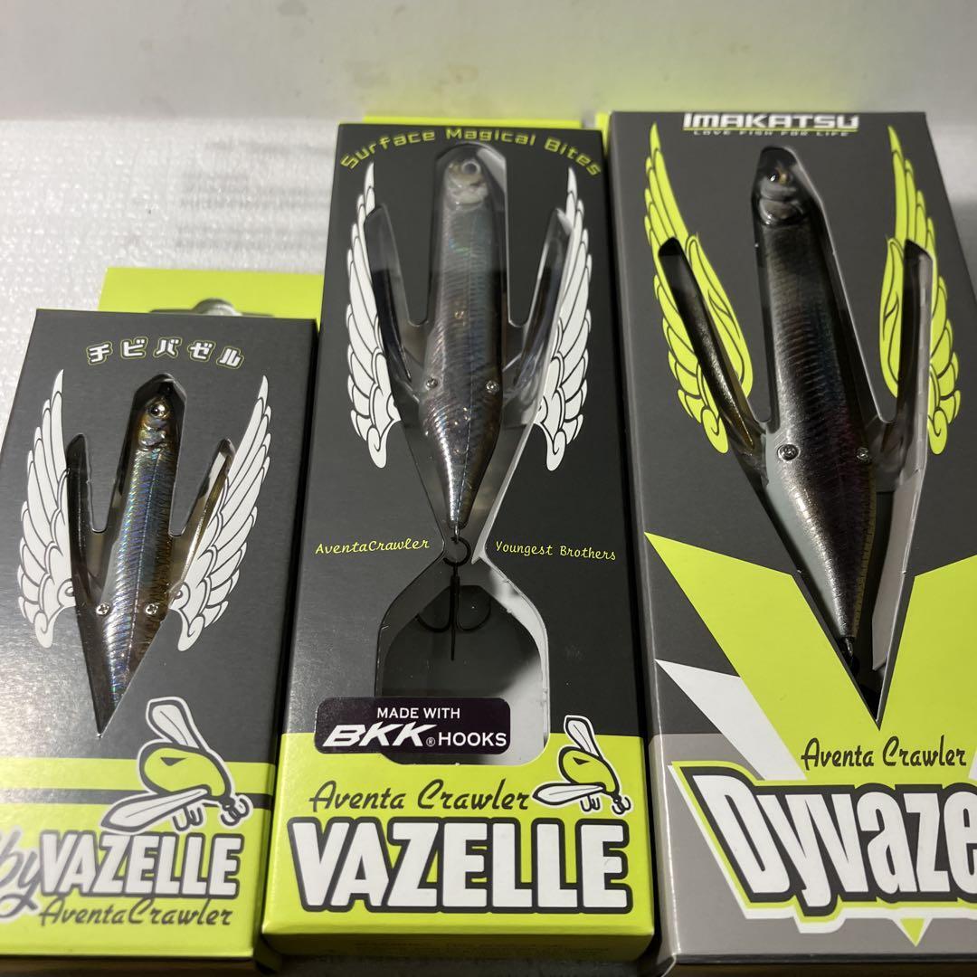 Fishing Lure Imakatsu Bazel Vazelle Aventa Crawler Chibi Die