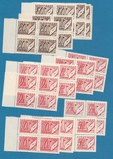 WKII Slowakei 1942 , Portomarken Nr. 24-38 komplett in Viererblocks  **  !!