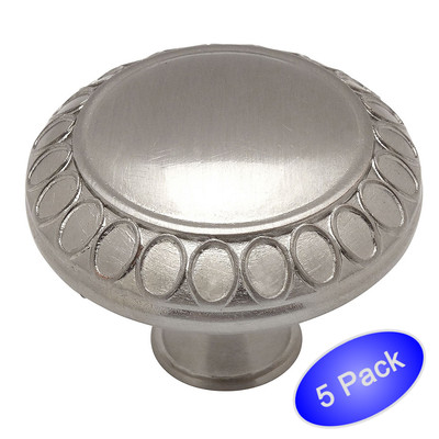 *5 Pack* Cosmas Cabinet Hardware Satin Nickel Cabinet Knobs #7175SN