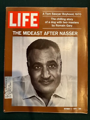 Vintage October 9, 1970 LIFE Magazine - THE MIDEAST AFTER NASSER