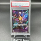 PSA 10 Trafalgar Law OP09-069 Flagship 2025 Top Prize ONE PIECE Card Japanese
