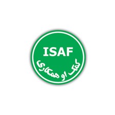 Aufkleber/Sticker ISAF Afghanistan Nato Vereinigte Nationen Wappen 7x7cm A798