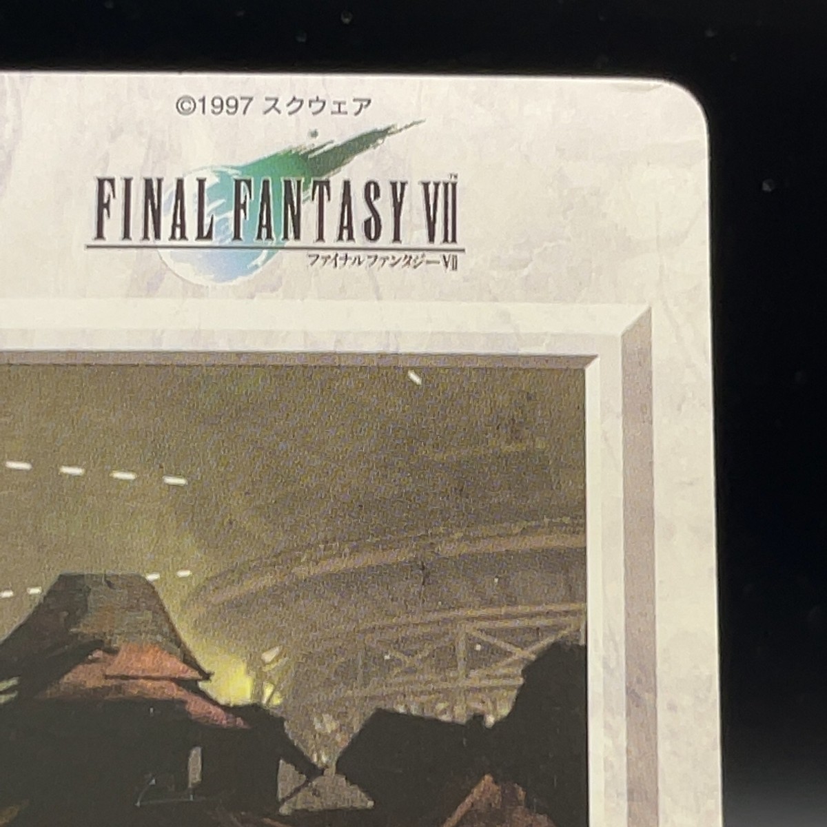 Red XIII Nanaki 26 Final Fantasy 7 VII Cards 1996 Bandai Square
