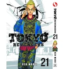 Tokyo Revengers Manga by Ken Wakui Vol.1-31 (END)Loose Set English Version Comic
