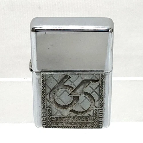 Zippo Factory Error 65th Anniversary Limited Edition Lighter 1932-1997 RARE VTG