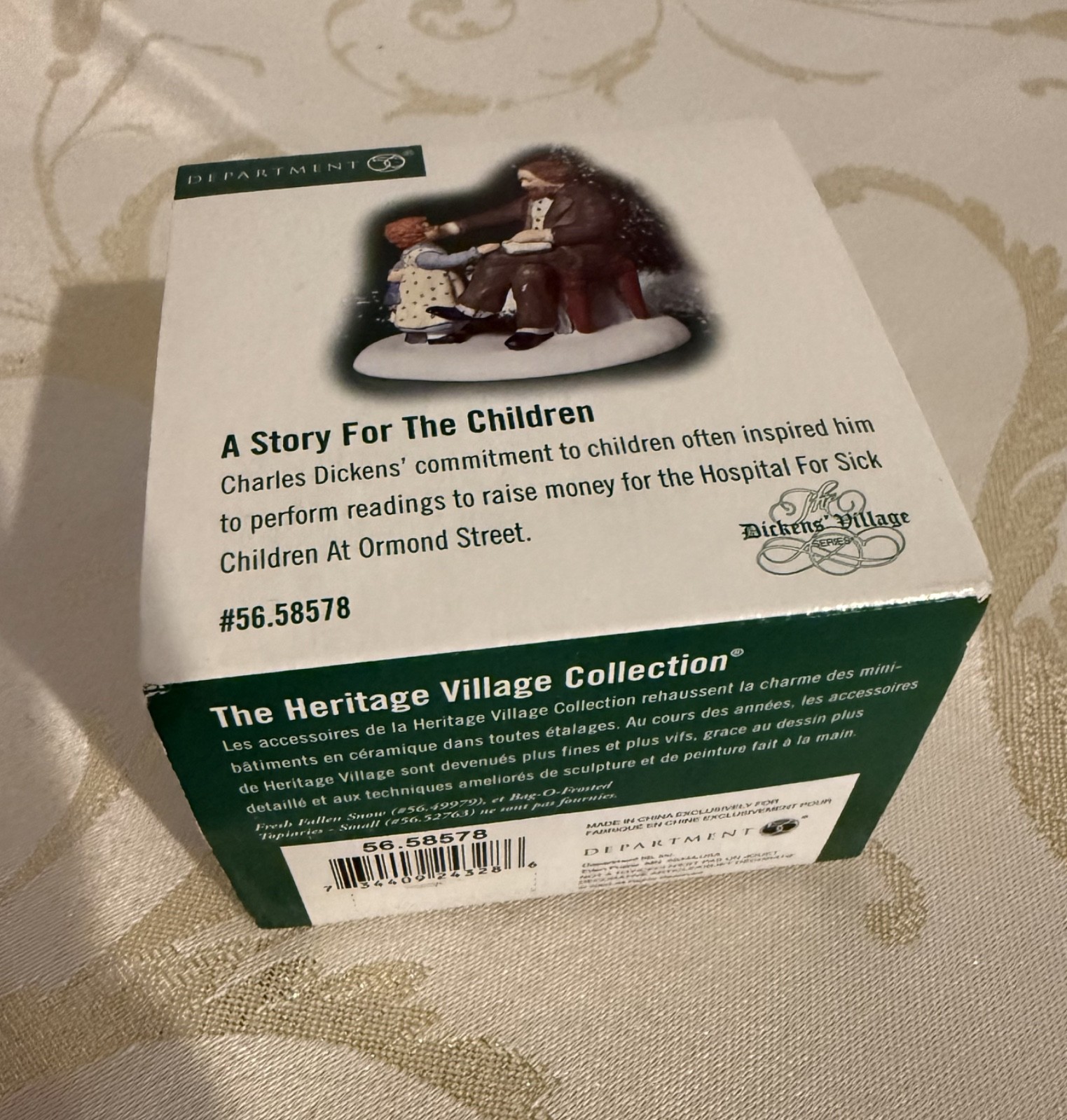 Click here to see eBay Auction