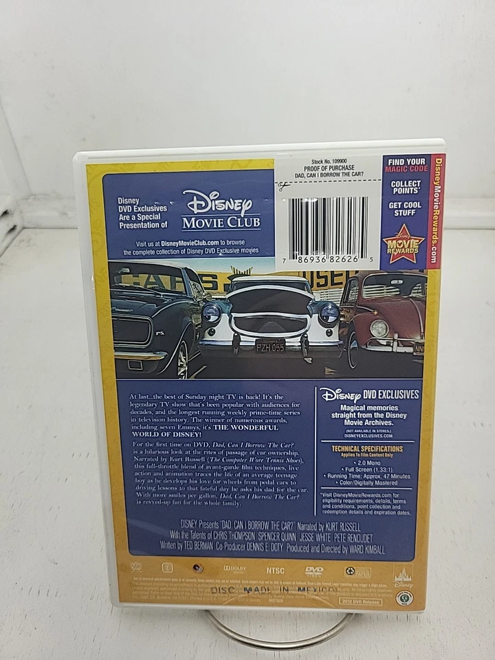 Dad Can I Borrow The Car? Disney DVD Movie Club Exclusive Free Fast Shipping!!! - Image 2 of 4