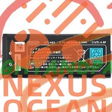 OEM UTL-003 UTL-001 Battery For Nintendo DSi XL Li