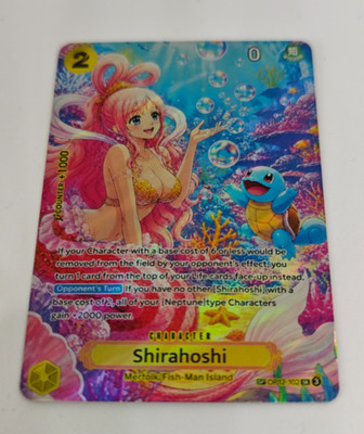 Proxy!!! Customcard Shirahoshi Shiggy OP One Piece Card Game