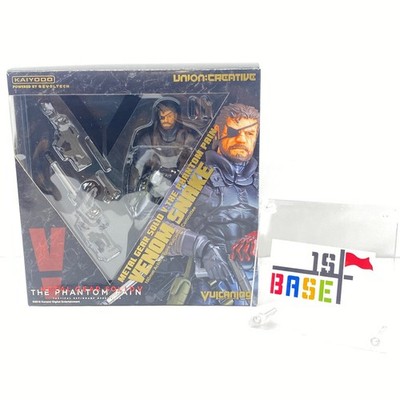 Kaiyodo Vulcanlog Venom Snake Sneaking Suit Ver. Action Figure