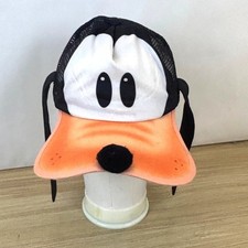 Vintage Disney Childs Goofy Mesh Snapback Hat With 3D Nose  Ears Made In USA