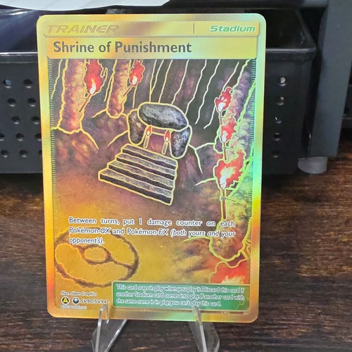 Pokemon TCG Shrine of Punishment SV90/SV94 Hidden Fates SV Reverse Holo (P6)