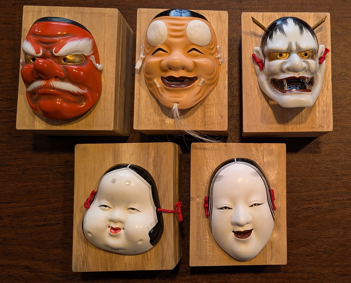 Japanese Noh Masks Ceramic- Wood Boxed Set of 5 - Okina, Onna-men