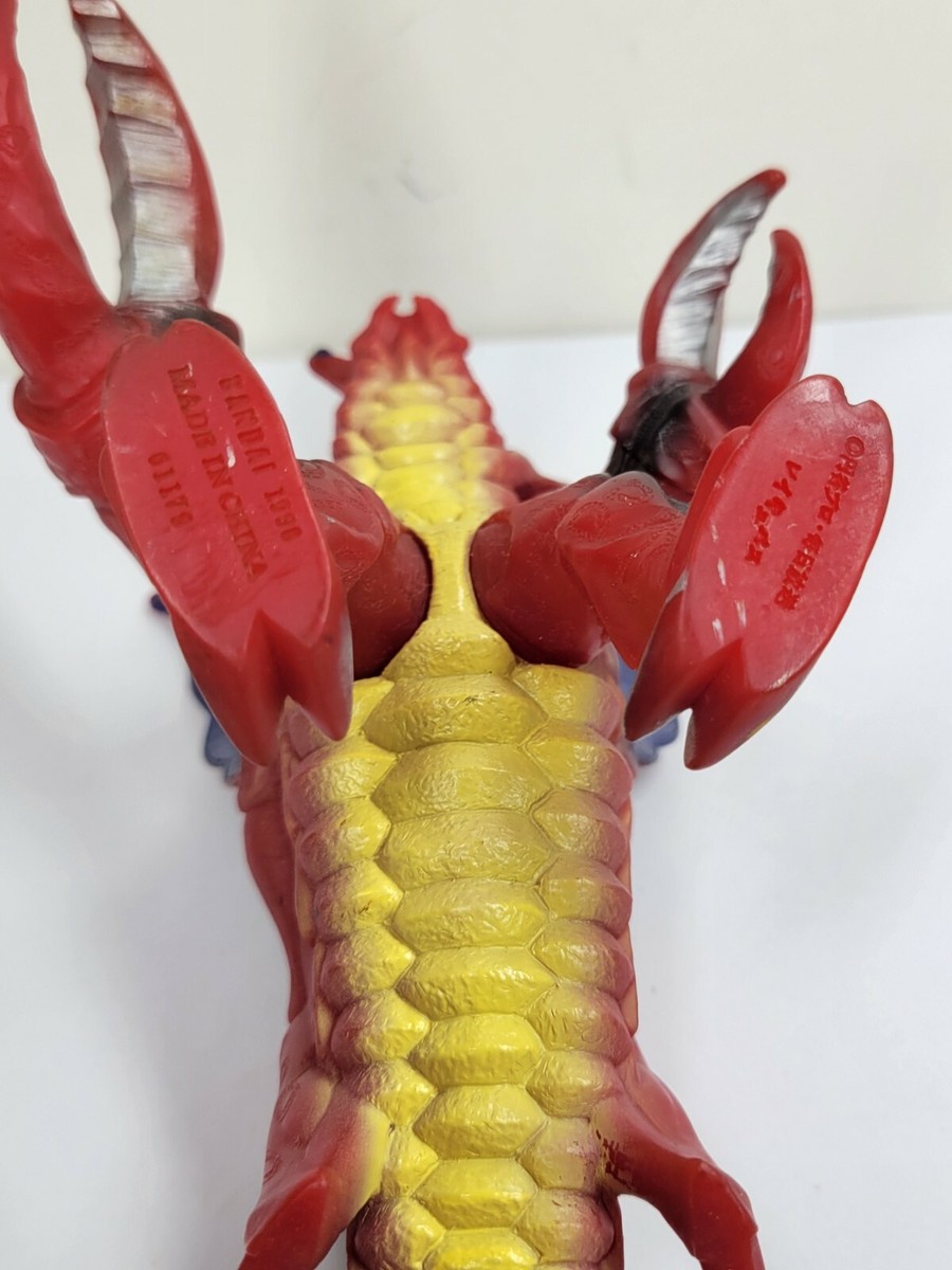 Reicubas 1998 Ultra Monster Series Reigubas Kaiju Figure RED