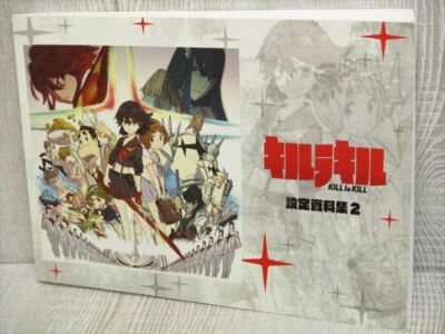 KILL LA KILL Art Works 2 Model Sheet 2014 Fan Book Hiroyuki Imaishi SeeCondition