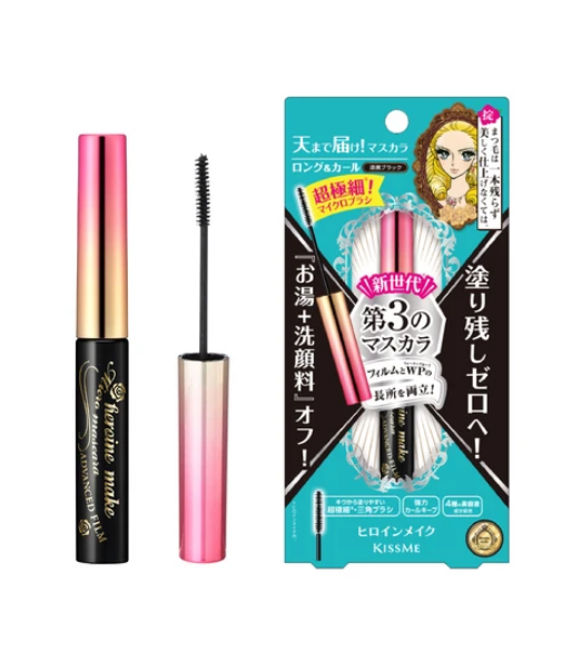 Isehan Kiss Me Heroine Make Micro Mascara Advanced Film 01 Black For Sale Online Ebay