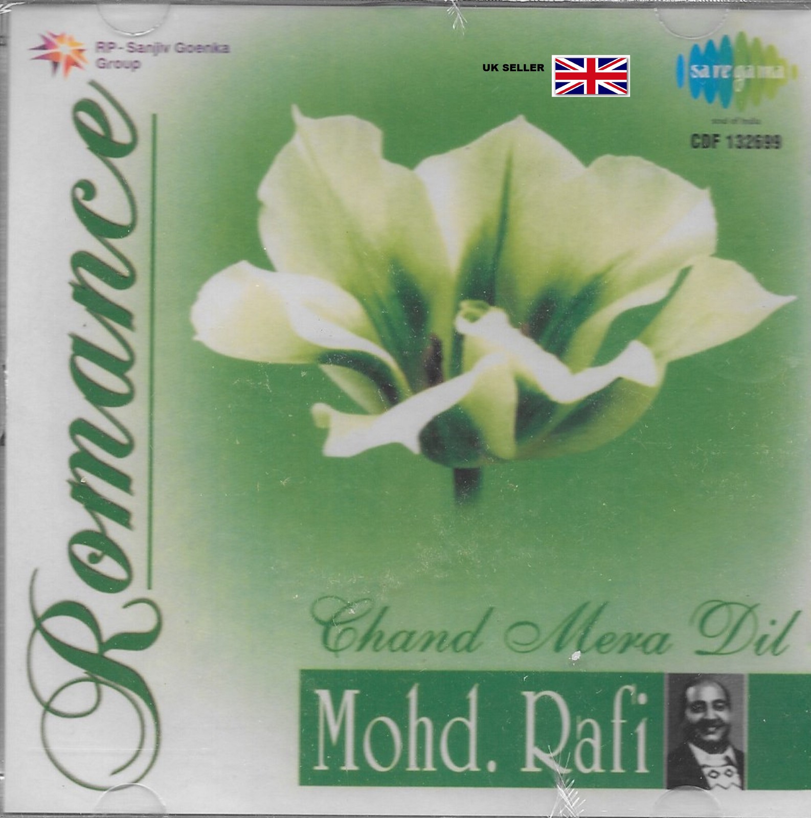 Mohd. Rafi - Romance - Chand Mera Dil - Suono Pista CD