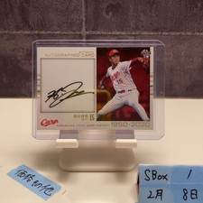Hiroki Kuroda 2020 BBM Autographed Card Hiroshima Toyo Carp 30th Anniversary Us