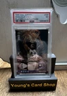 1995 Upper Deck Collector's Choice Basketball Shaquille O'Neal #339 PSA 7