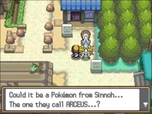 Gen 4 Rare Items: Spiky-Eared Pichu, Jade Orb (Pokemon HeartGold, SoulSilver) - Image 4 of 4