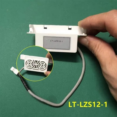 For Refrigerator Cold Plasma Generator LZS12-2 17131000000505 Accessories