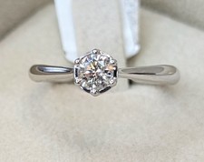 9ct White Gold 0.50ct Natural Diamond Solitaire Ring Size U. RRP £2000