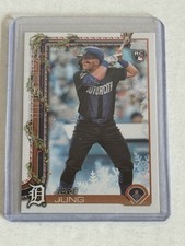 2025 Topps Holiday - Holiday Variation Jace Jung #H136 (RC)