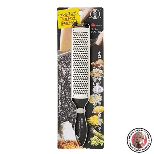 NUEVO Día de la Madre Iida-ya Ever Oroshi Pro Hecho en Japón/Compacto/Acero I...